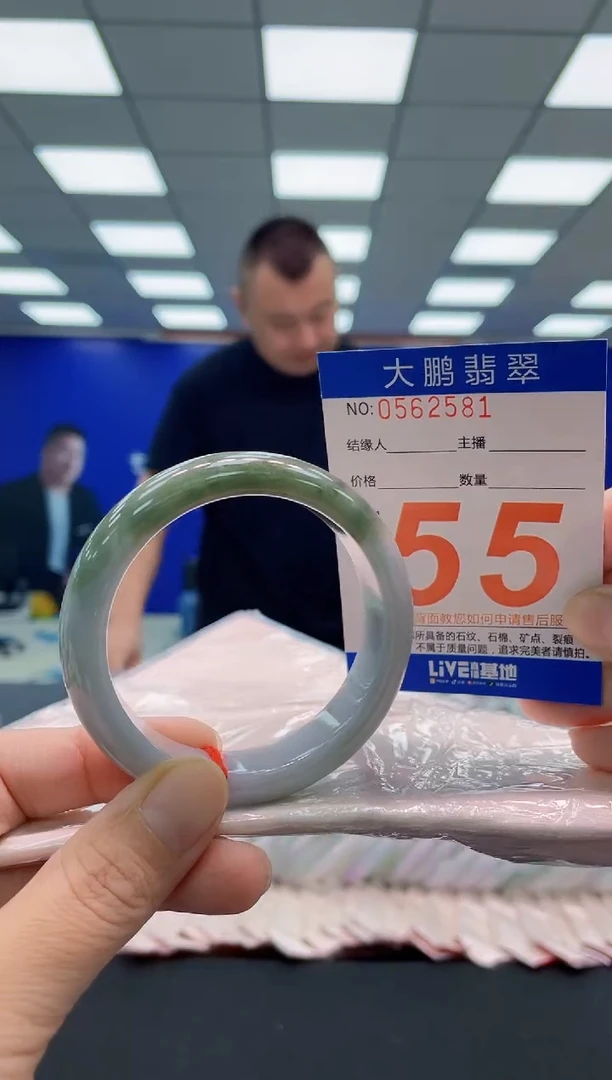 未镶嵌手镯翡翠AAAAAAAAA