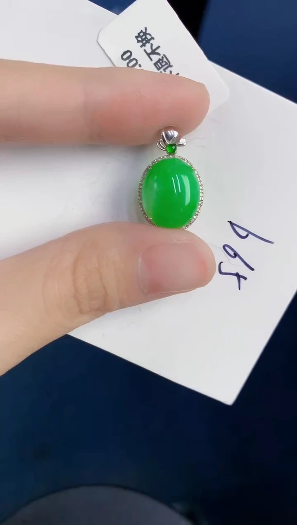 颈饰18K金镶嵌翡翠天然翡翠缅甸A货