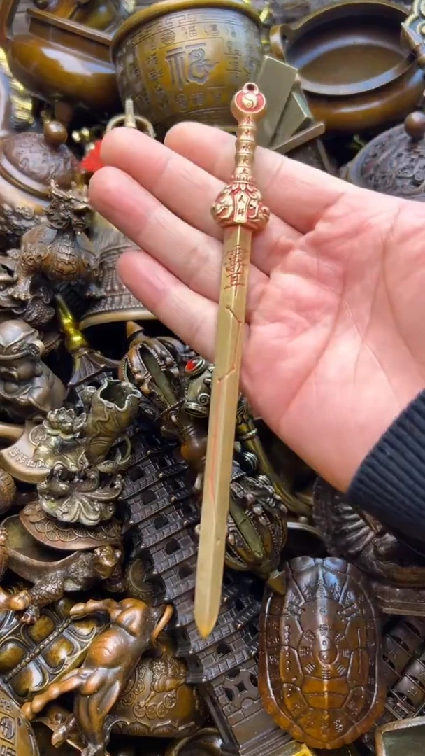 精美铜器，点击下单