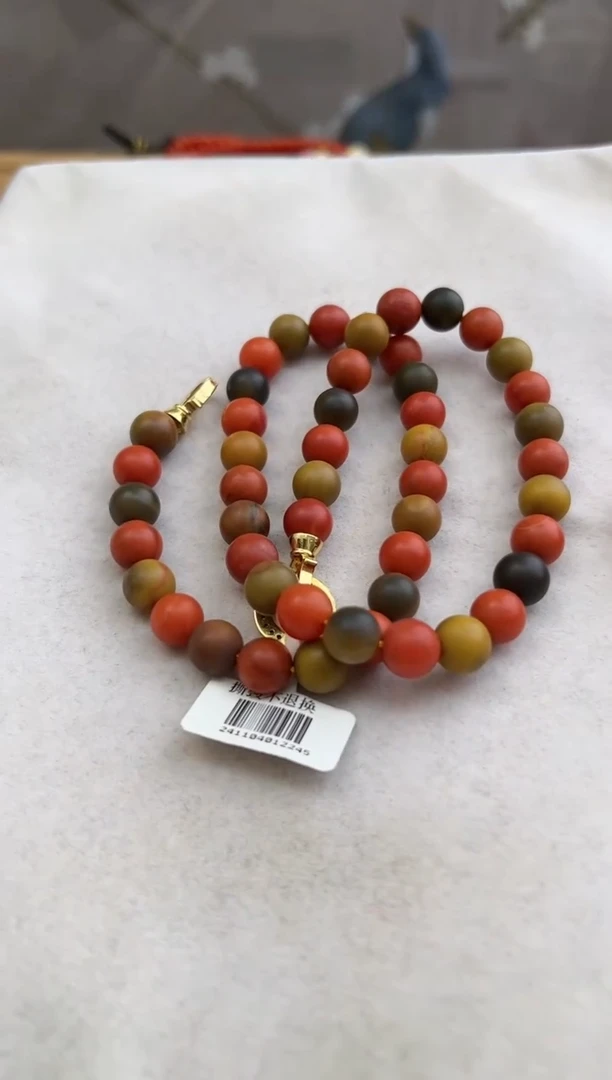 【闪购商品】南红玛瑙项链未镶嵌10206199-项链