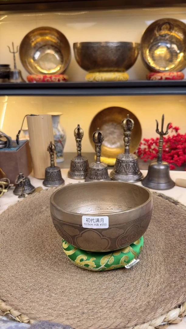 【闪购商品】64364574754745754