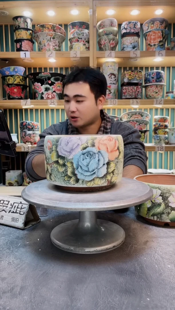 瓷片默认微瑕一物一拍1123-215