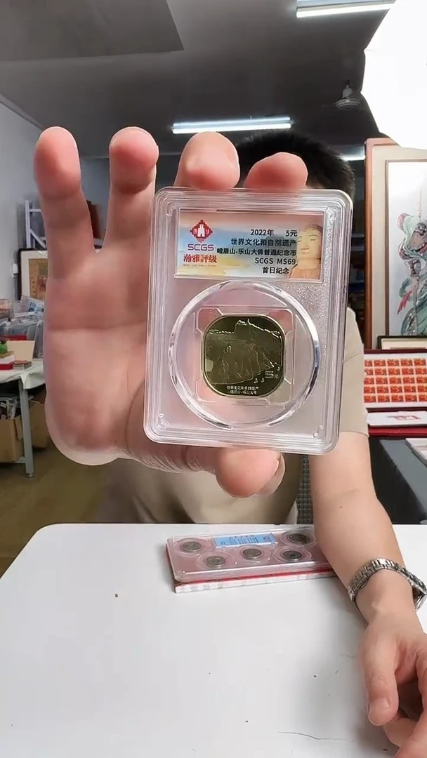 峨眉山 合集合集合集