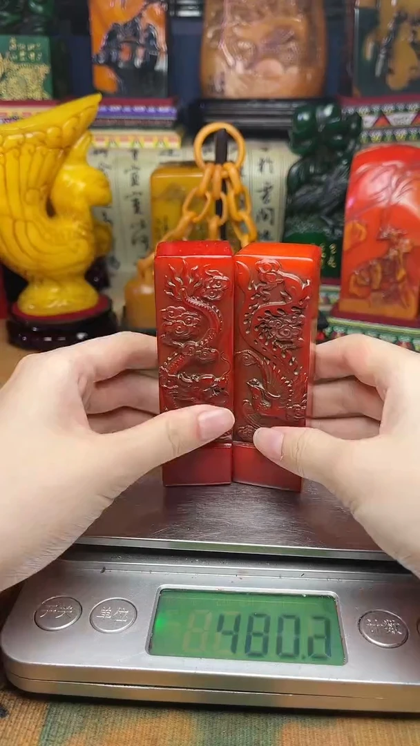 寿山石其他寿山石纂刻石料111