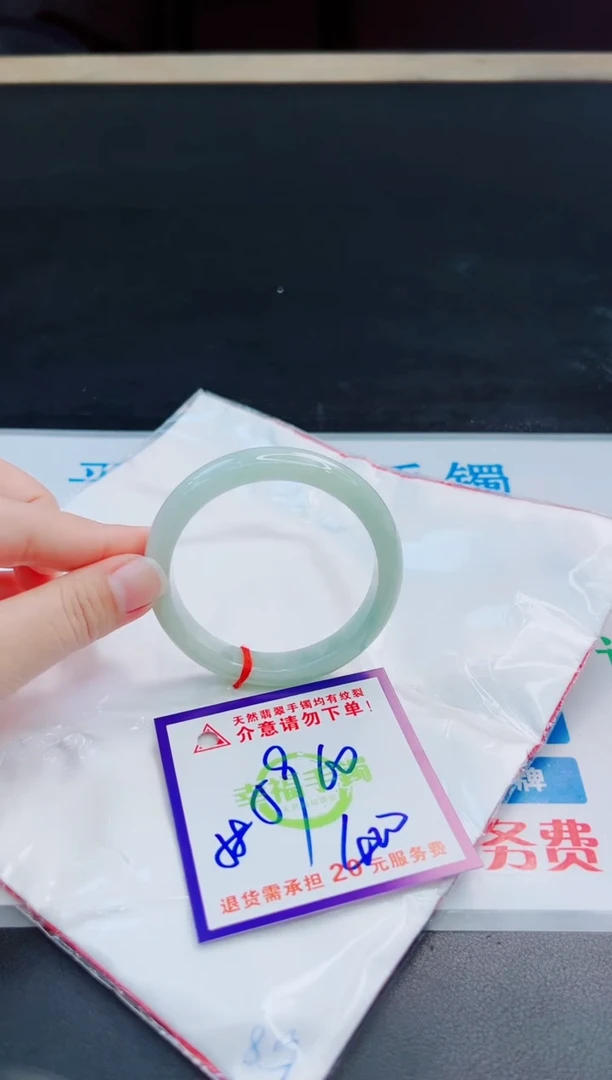 未镶嵌手镯翡翠天然缅甸翡翠A货！A货！A货！A货！A货！