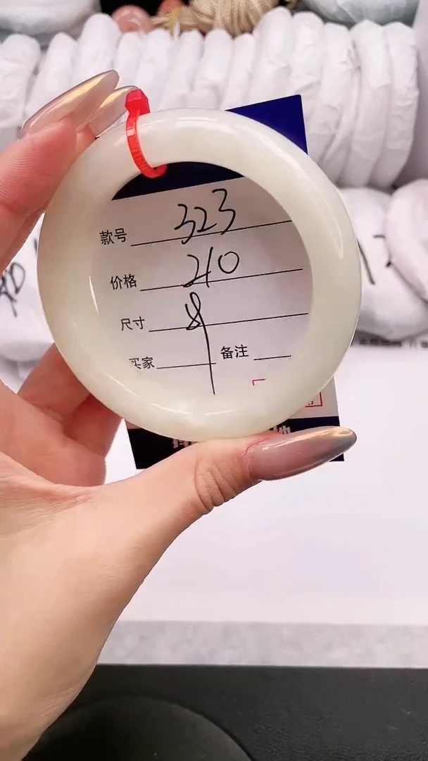 【闪购商品】和田玉手镯未镶嵌17K323-58