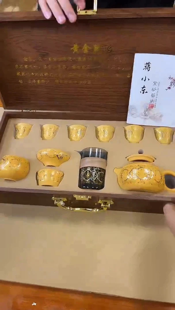 商品链接@@@@@@@@@@@@@@