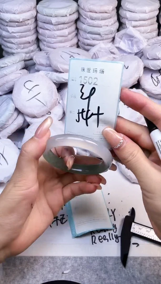 手镯玛瑙/玉髓未镶嵌1502