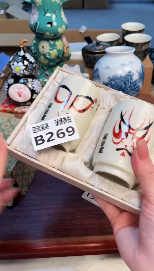 【闪购商品】321313123213213