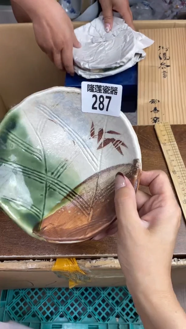 瓷片隆莲瓷器欢迎大家