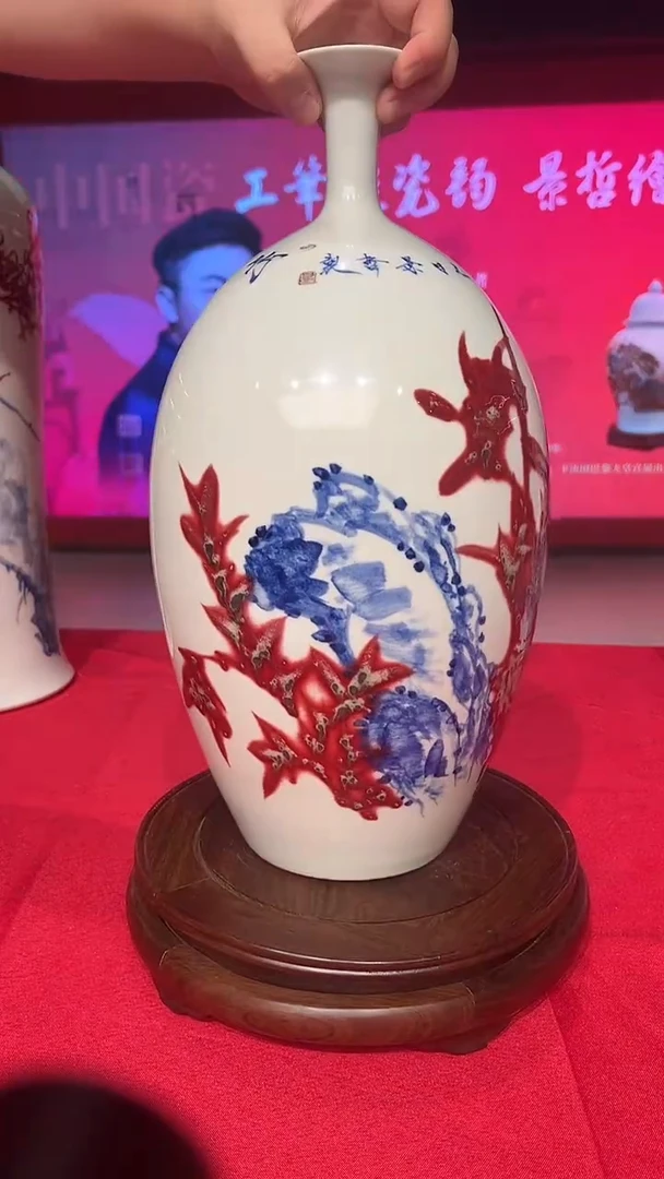 其他崔景哲-瓷器-B小-竹报平安