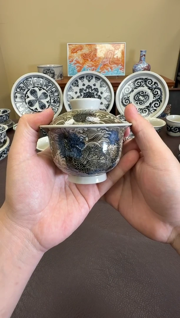 二号釉龙龟纹盖碗