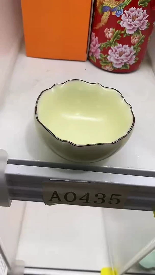 【闪购商品】瓷片陶瓷茶器孤品34黄