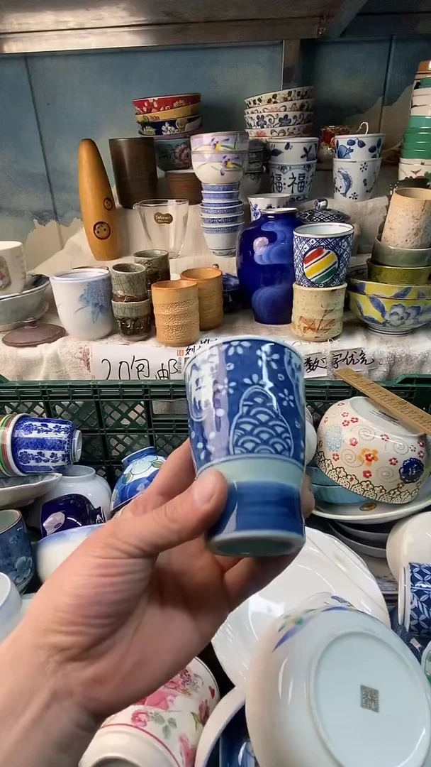 瓷片?***?易雅堂瓷器小店054
