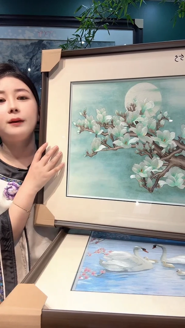 横款非遗苏绣手工刺绣装饰画带框不包邮