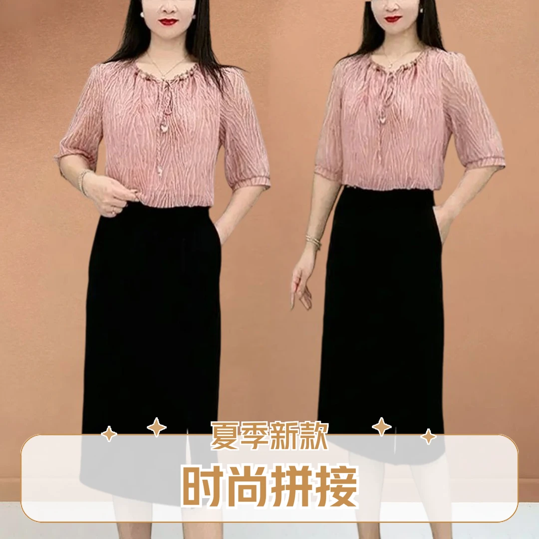 2025夏季新款宽松修身显瘦假两件连衣裙时尚妈妈优雅气质拼接裙子