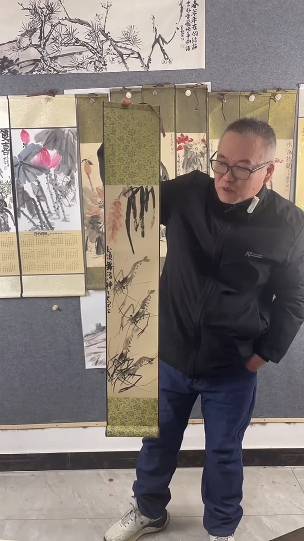 书法手写手绘-15*90卷轴