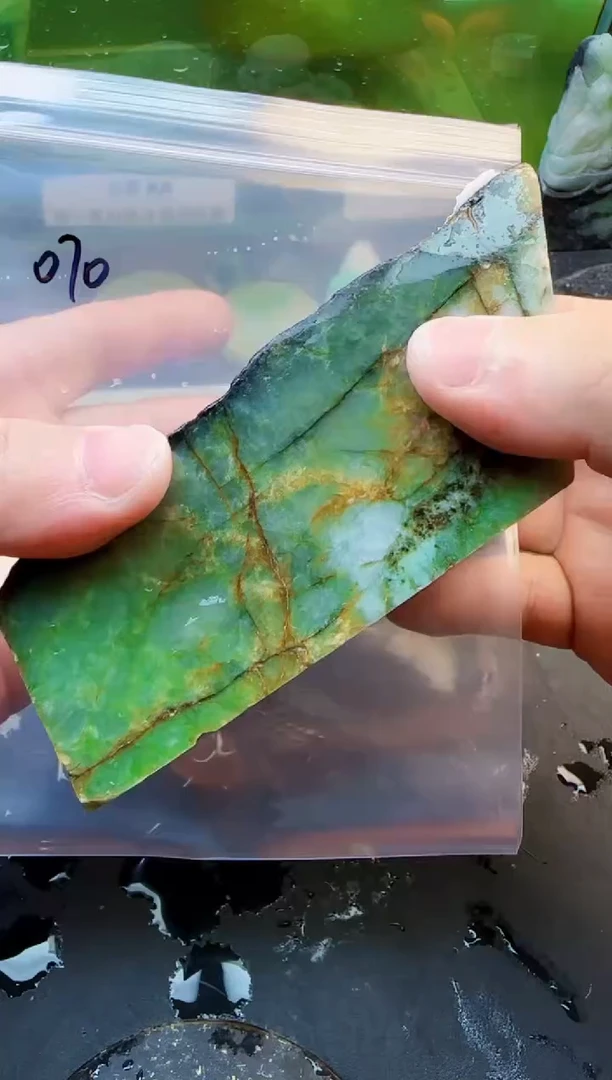 翡翠未镶嵌颈饰天然翡翠070