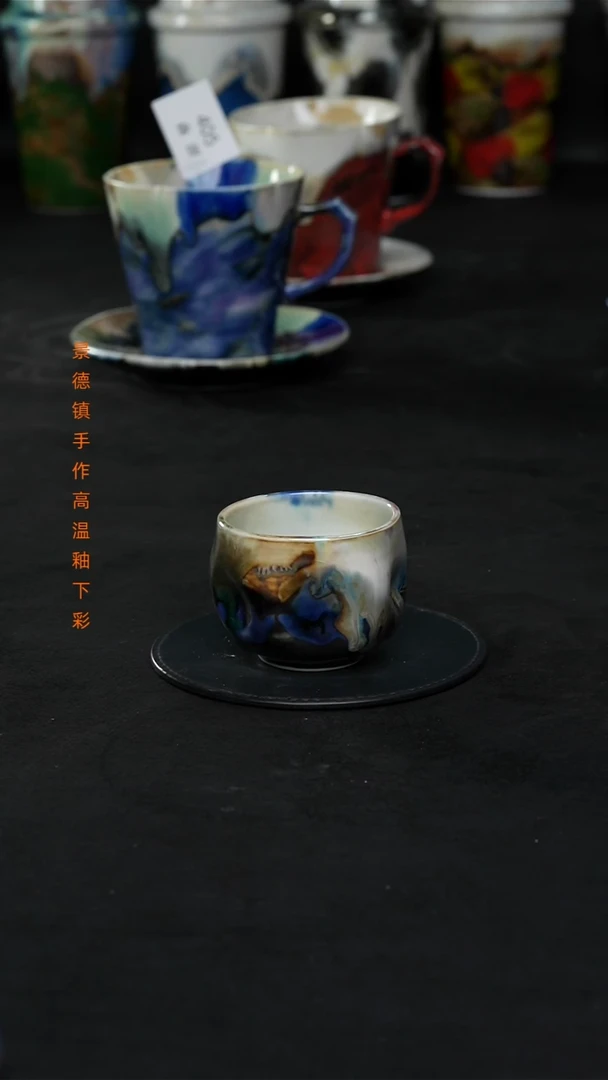 景德镇森涩手创陶瓷（食品级）436