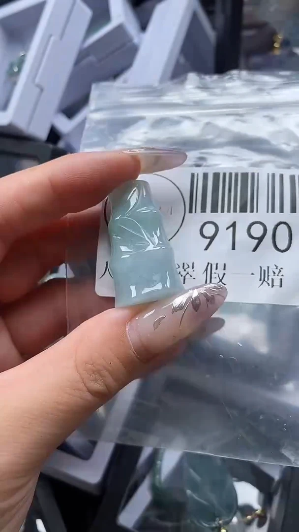 吊坠(不含链)未镶嵌翡翠9190