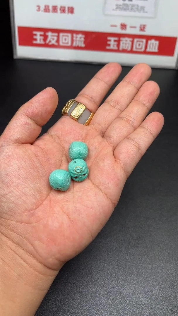 挂件挂件挂件挂件