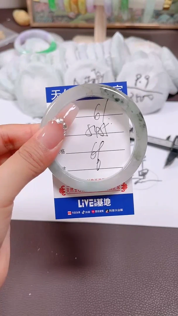 翡翠手镯未镶嵌61所见即所得