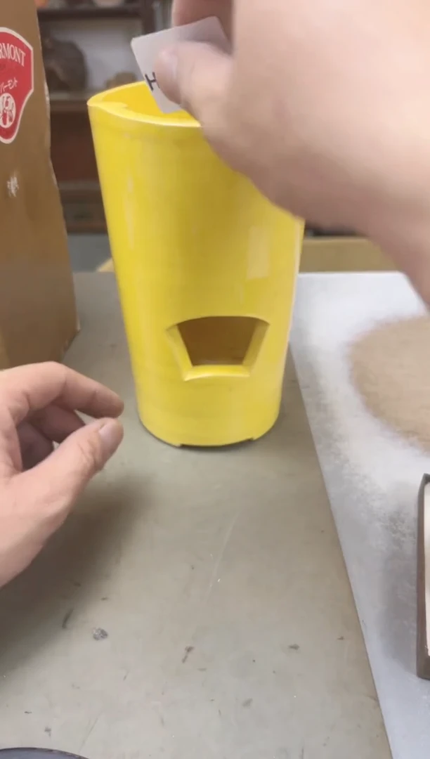 瓷片1106聚宝缘海陶精选