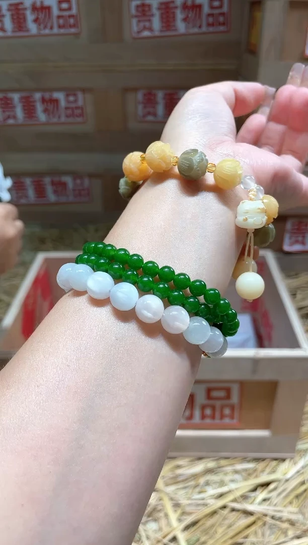 仓库撤柜闪购链接（多样性发其一）￥