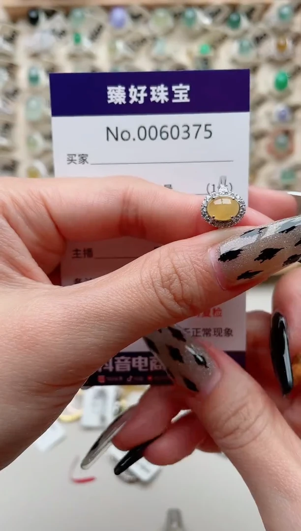 【闪购商品】翡翠戒指银S925镶嵌.......