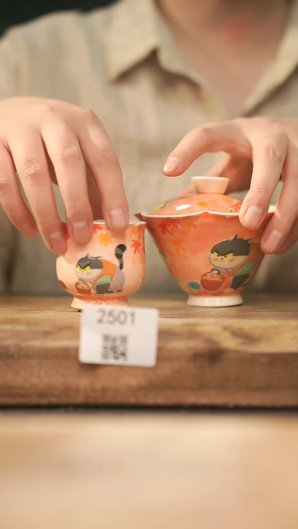【落单孤品】福利/套装@@2501