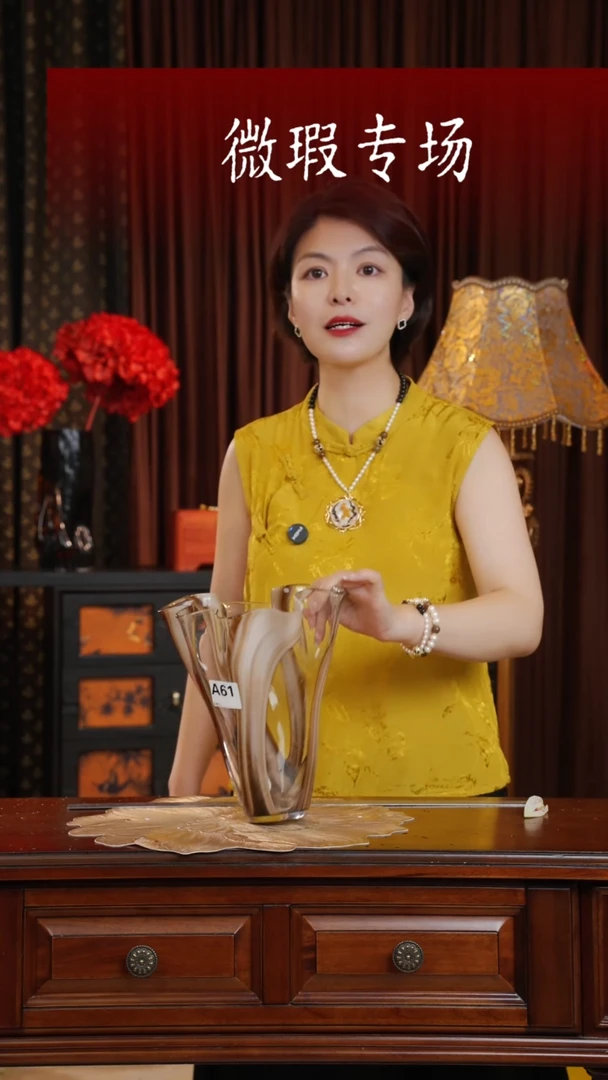 手工艺品琉璃琉璃A61