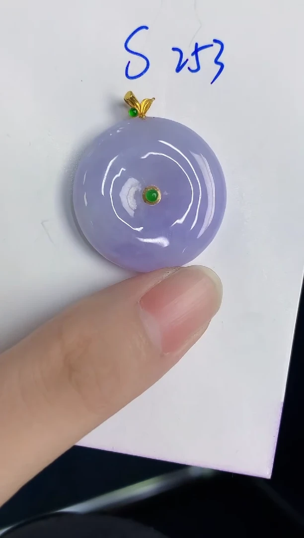 颈饰18K金镶嵌翡翠天然翡翠缅甸A货