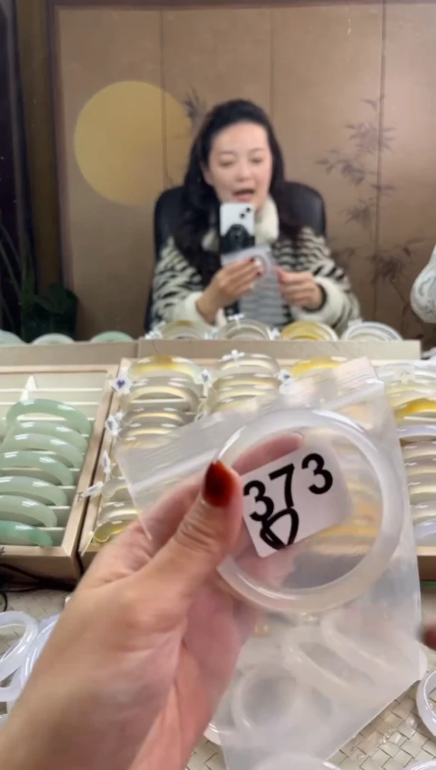手镯玛瑙/玉髓未镶嵌373