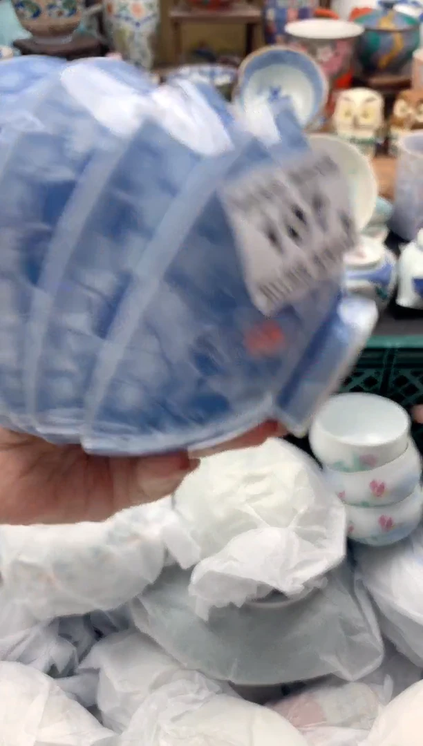 瓷片L*107号九姑娘工艺品瓷器