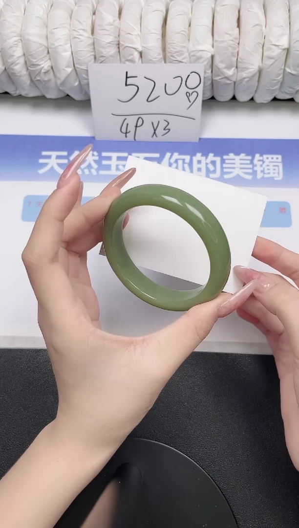 未镶嵌手镯石英质玉01-58.4