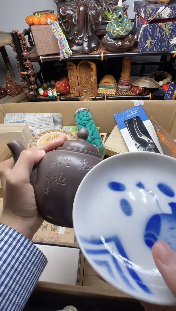 1瓷器瓷器瓷器瓷器