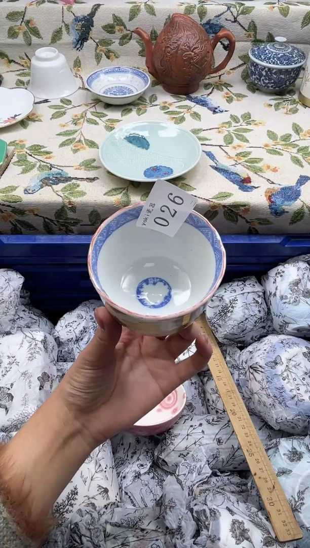 瓷片南***巷         026