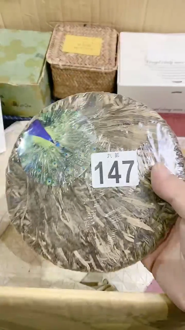 【闪购商品】瓷片147终南望月终南望月终南望月