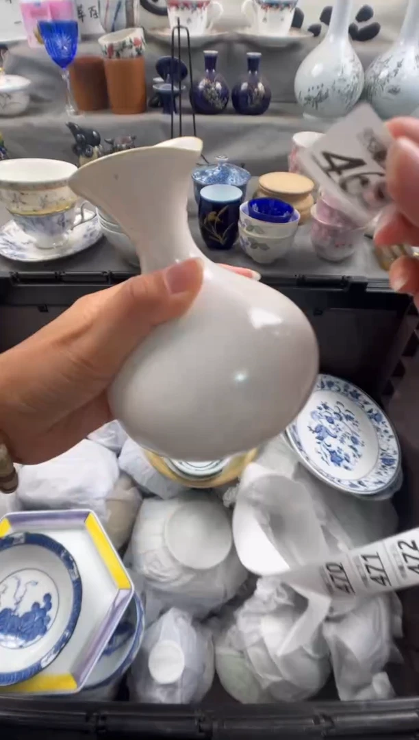 瓷片潘**茶469