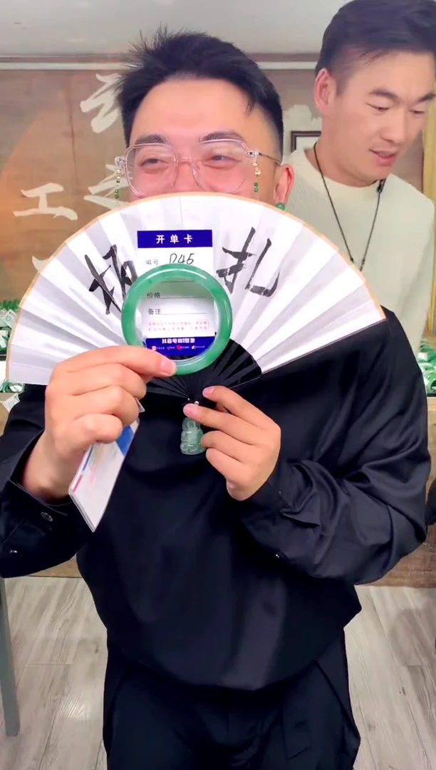 【闪购商品】石英质玉手镯未镶嵌花羽遇工厂 序号45