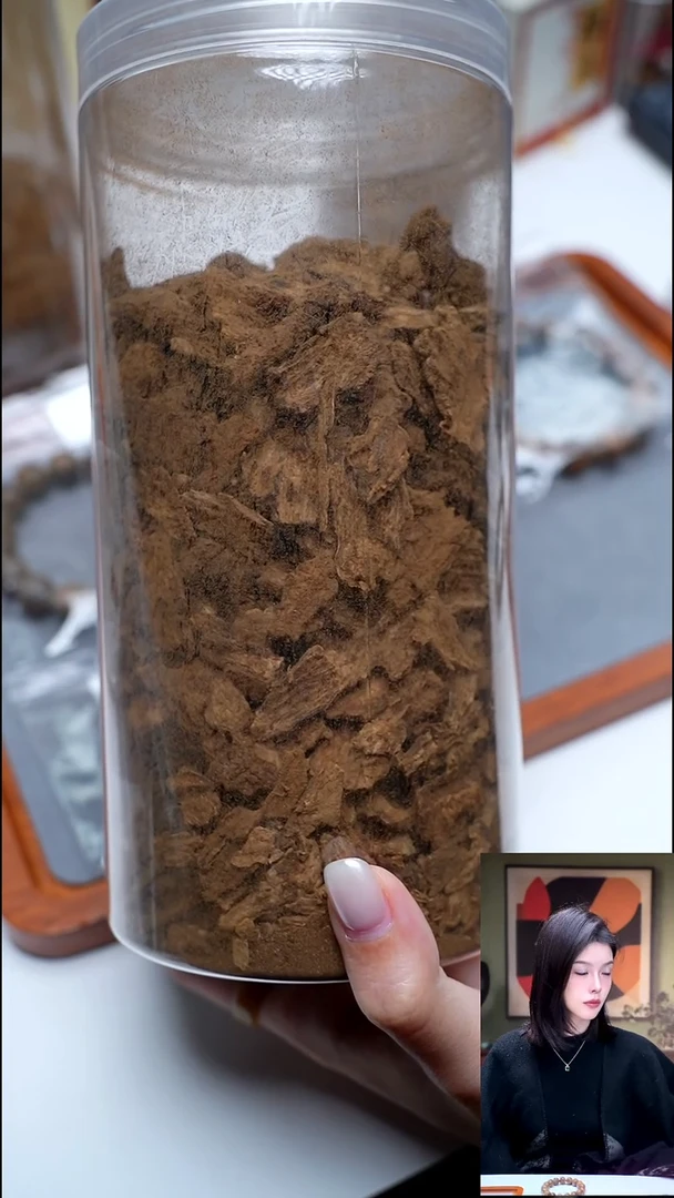 沉香沉香碎屑顶级兰卡2g