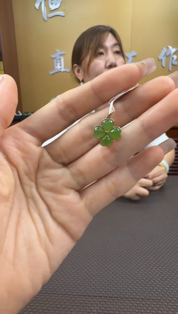 【闪购商品】和田玉挂件18K金镶嵌挂件