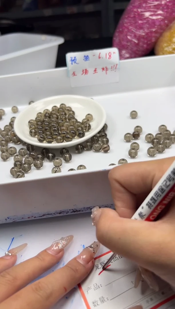 未镶嵌颈饰水晶w208茶水晶10mm*30