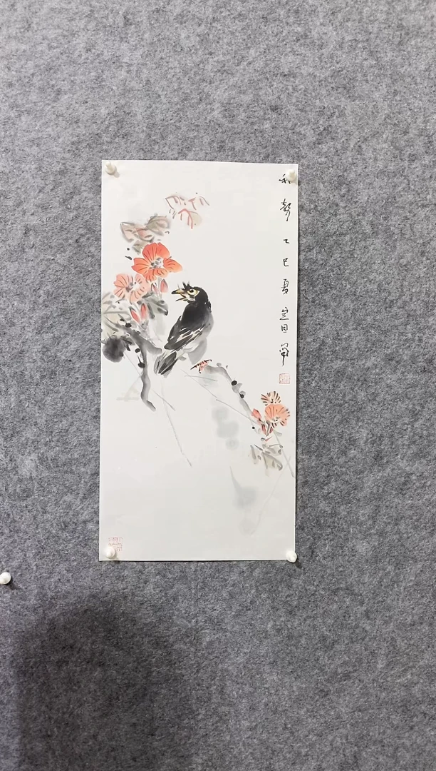 书法尚定固凌霄花