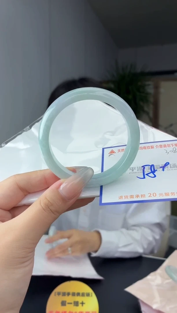 未镶嵌手镯翡翠111111111