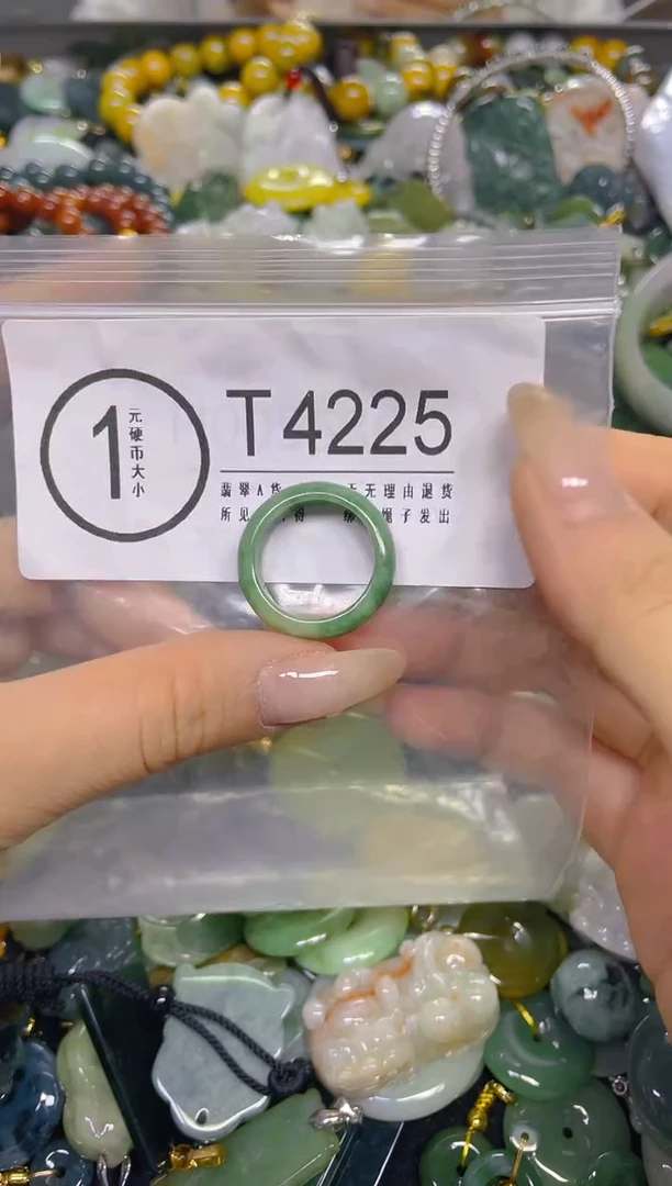 颈饰未镶嵌翡翠16/ T /翡翠A货，一件也是批发价