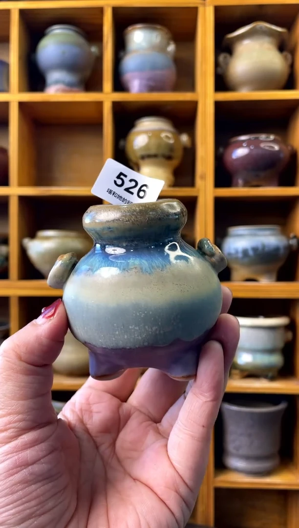 【闪购商品】陶526 内口2.5【多肉花盆多肉盆】