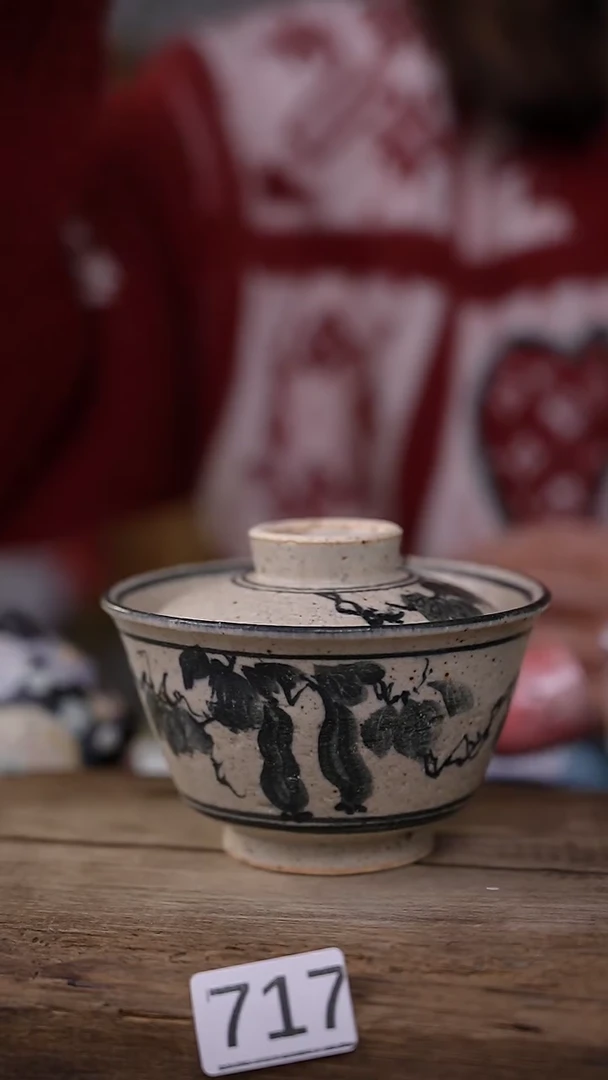 【闪购商品】瓷片仿古高古青花 葫芦盖碗