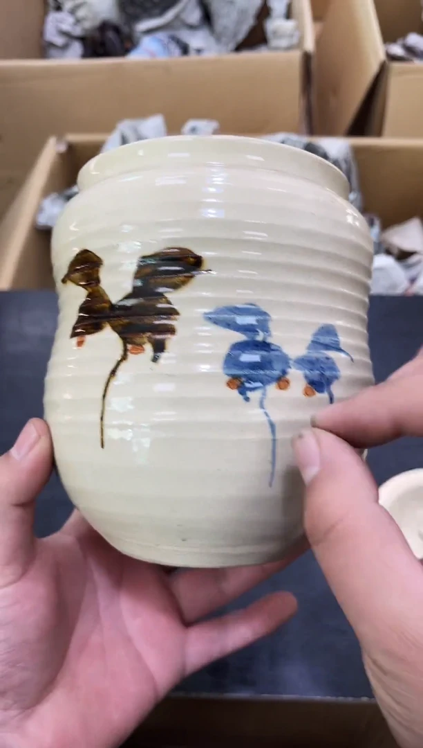 罐 如图所示 阁集工艺品
