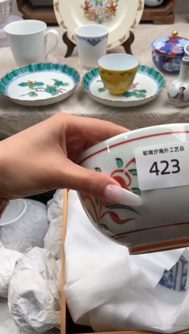 瓷片G*JD         423